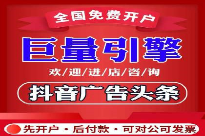 行业标杆：SEM推广代运营成功案例